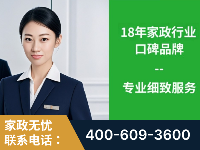 昭通-企业展示图