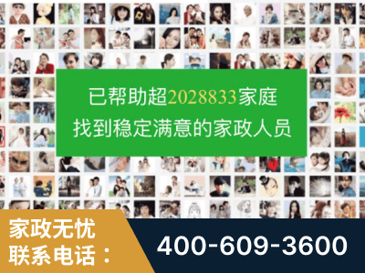 昭通-企业展示图